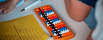 Ментальна арифметика для дітей: як це працює та чому розвиває мозок